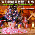 Christmas Solar Candy Rope Lights